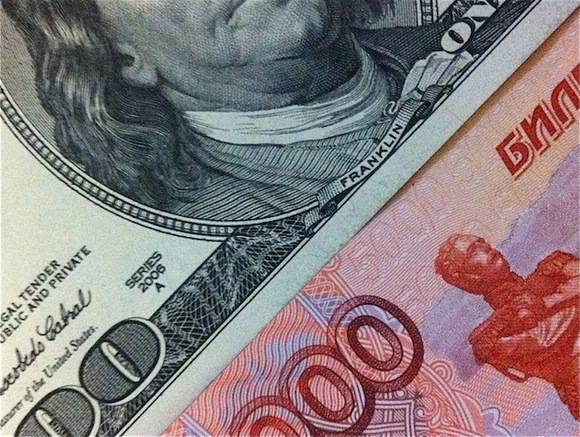 В России предупредили о скором развороте курса доллара
