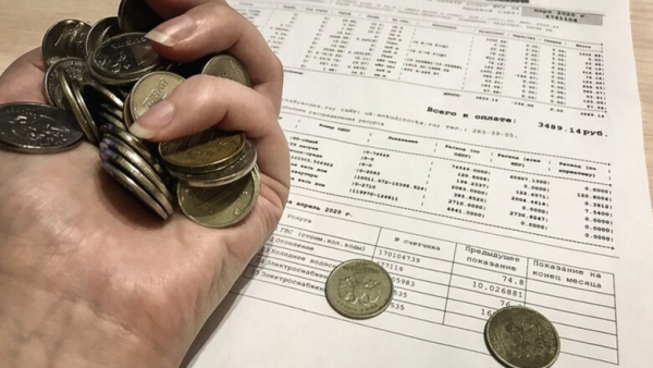 Долги за услуги ЖКХ в России за 2021 год составили почти 1,5 трлн рублей